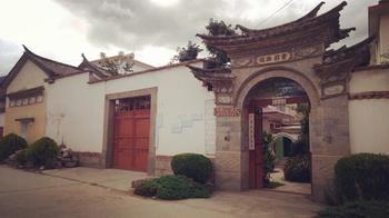 Dali Xizhou Xingzou Youth Hostel Экстерьер фото